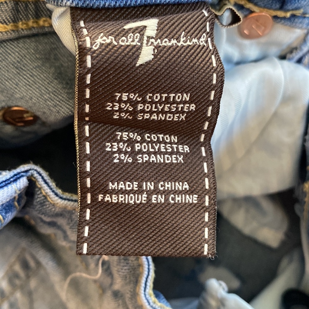 4t Toddler Jeans- 7 for all mankind - Picture 4 of 4